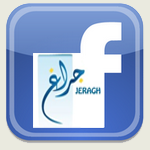 Jeragh Group in Facebook